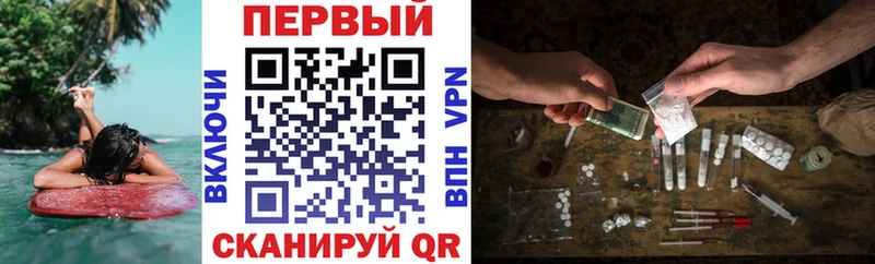 АМФЕТАМИН 97% Лодейное Поле