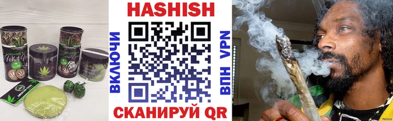 Canna-Cookies конопля  Лодейное Поле 