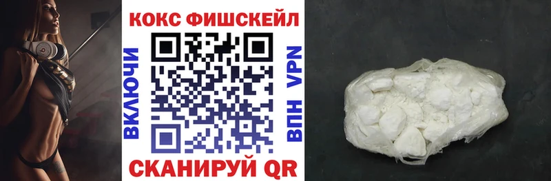 Cocaine Колумбийский  купить   Лодейное Поле 