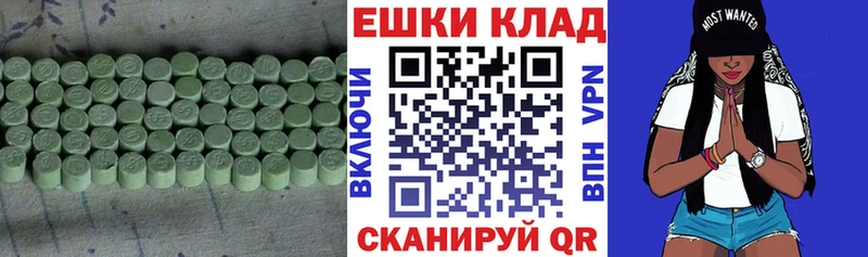 Ecstasy бентли  Лодейное Поле 