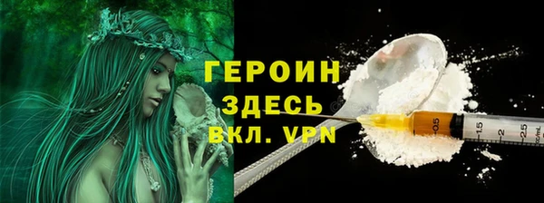 каннабис Бугульма