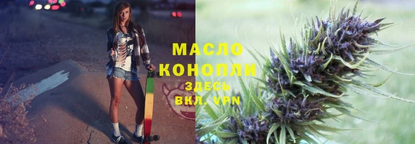ECSTASY Верея