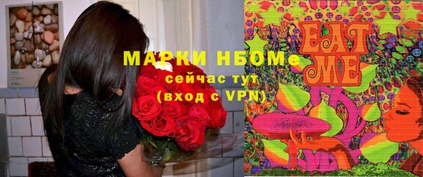 каннабис Верхнеуральск