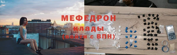 ECSTASY Верея