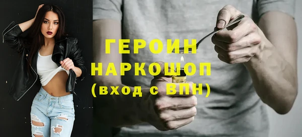 ECSTASY Верея