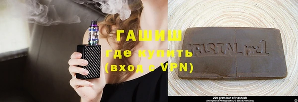 каннабис Верхнеуральск