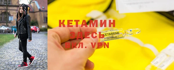 каннабис Верхнеуральск