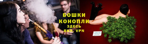 каннабис Верхнеуральск