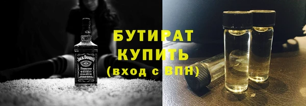 ECSTASY Верея