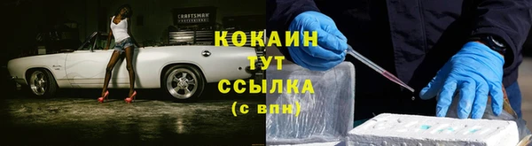 каннабис Верхнеуральск