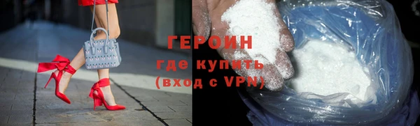 a pvp Бронницы