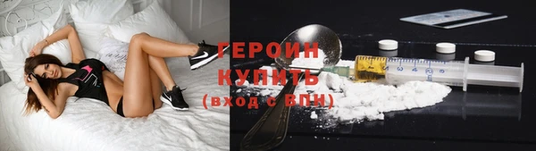 каннабис Верхнеуральск