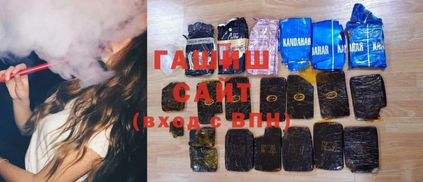 каннабис Верхнеуральск