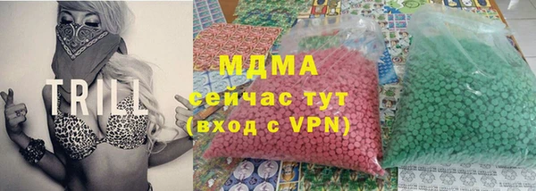 a pvp Бронницы