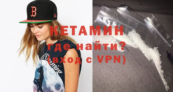 каннабис Верхнеуральск