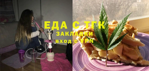 a pvp Бронницы