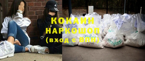 ECSTASY Верея