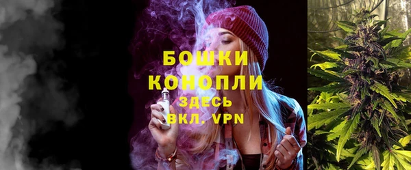 каннабис Верхнеуральск