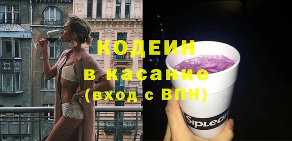 a pvp Бронницы