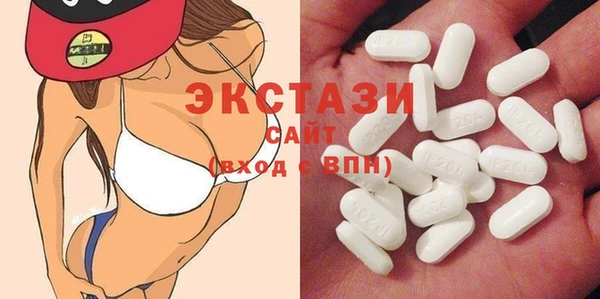 мефедрон Бородино