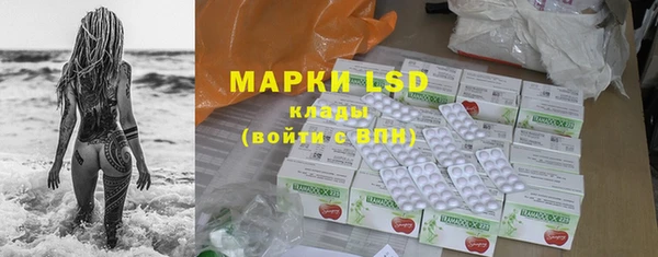 каннабис Верхнеуральск