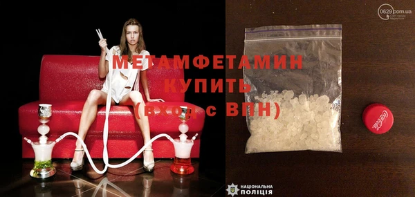 a pvp Бронницы