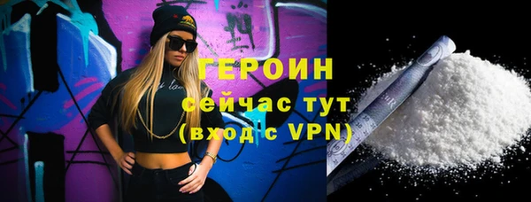 каннабис Верхнеуральск