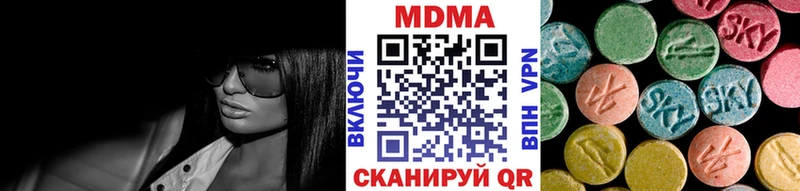 МЕГА ССЫЛКА Лодейное Поле МДМА VHQ где продают наркотики