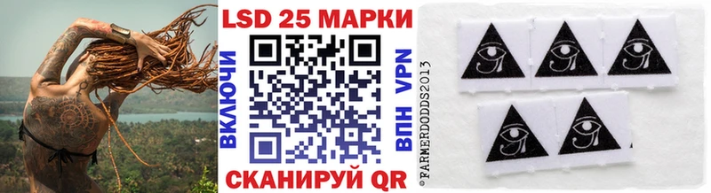 Марки N-bome 1,5мг  Лодейное Поле 