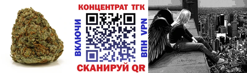 ТГК жижа  Лодейное Поле 