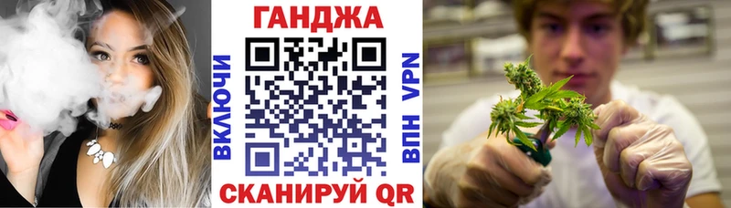 Бошки марихуана THC 21% Лодейное Поле